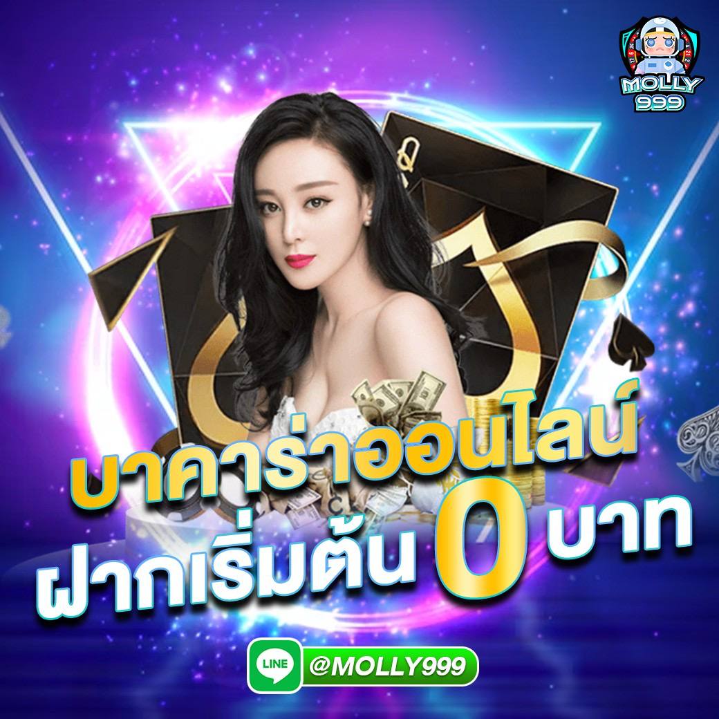 EAGLE1 อัพเดตผลเบสบอลเรียลไทม์ รู้ผลไวทันใจ!
